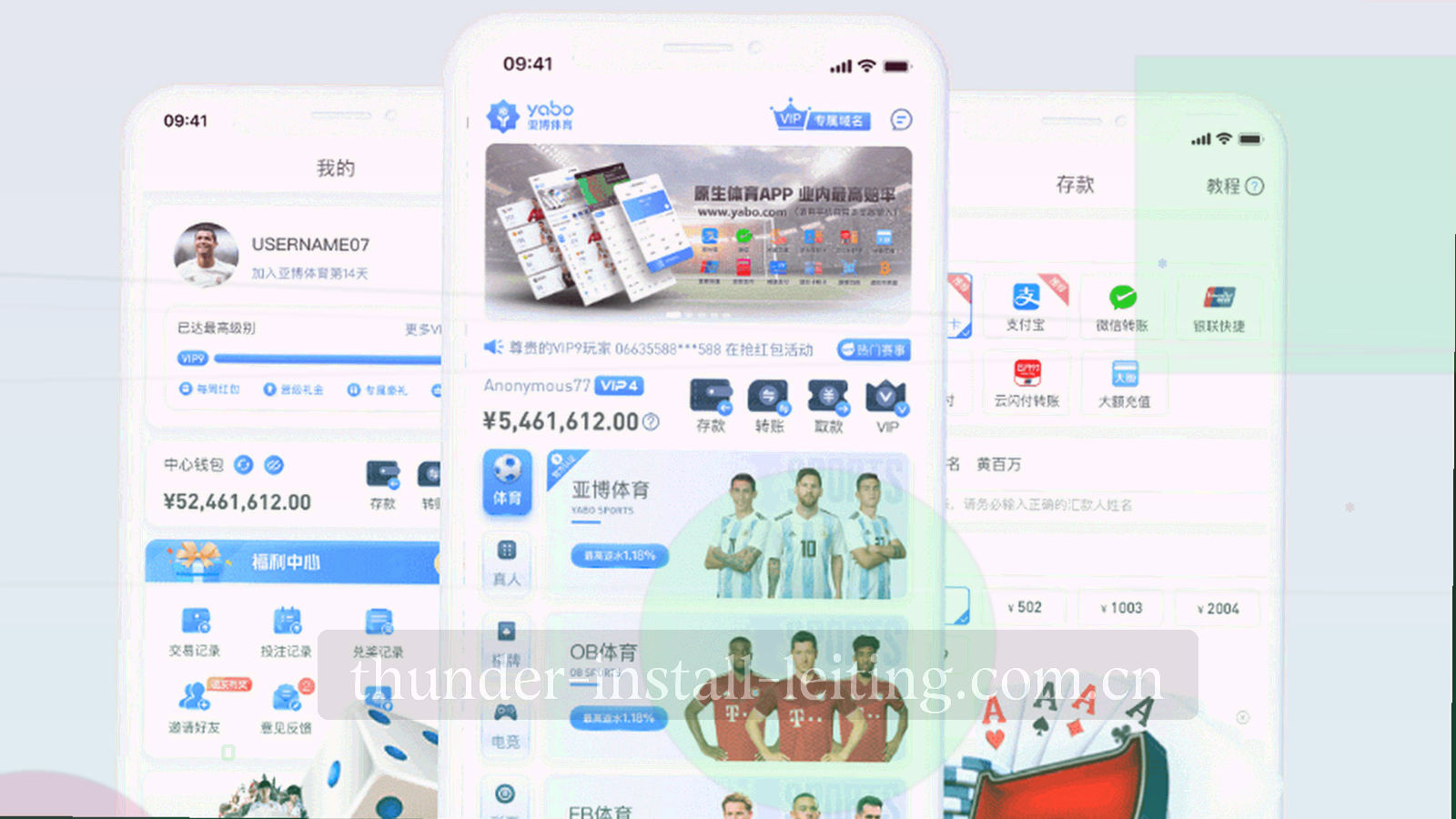 夜间球场广角：草皮纹理与看台灯带清晰，画面不出现球员面部特写